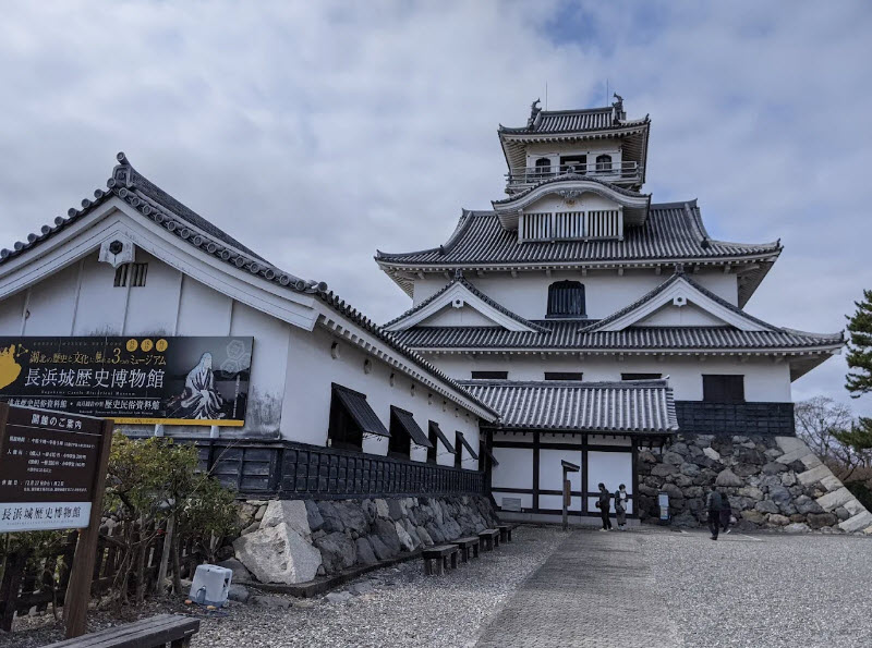 Nagahama Castle Historical Museum, Japan